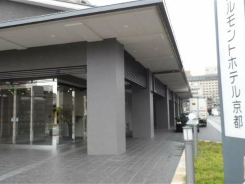 Фото Almont Hotel Kyoto