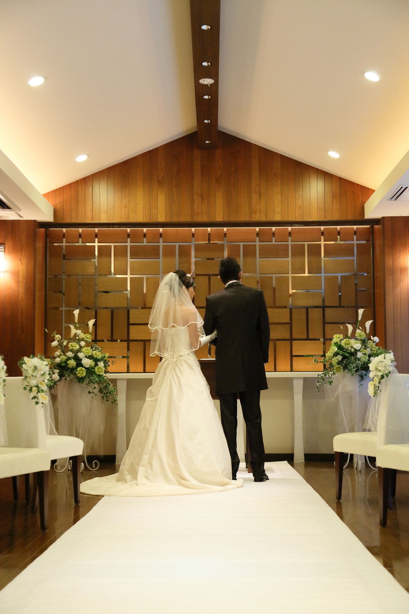 Фото APA Hotel Fuji Chuou