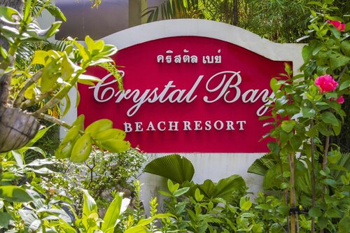 Гостиница Crystal Bay Beach Resort в Самуи