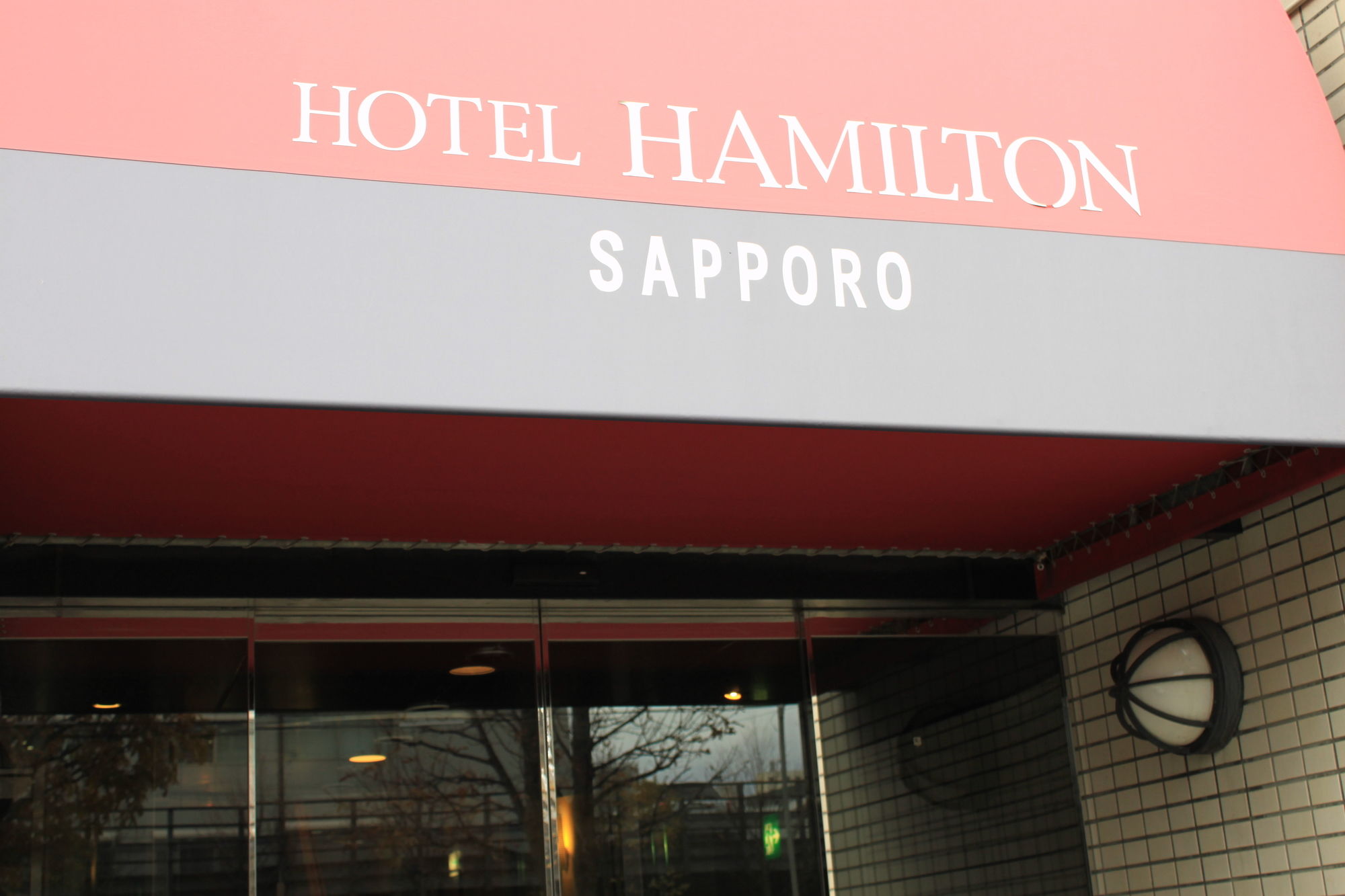 Фото Hamilton Sapporo
