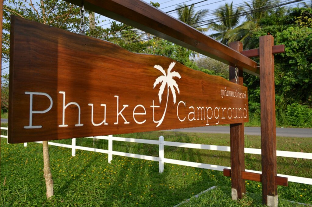 Hotel Phuket Campground, Phuket Province, photo