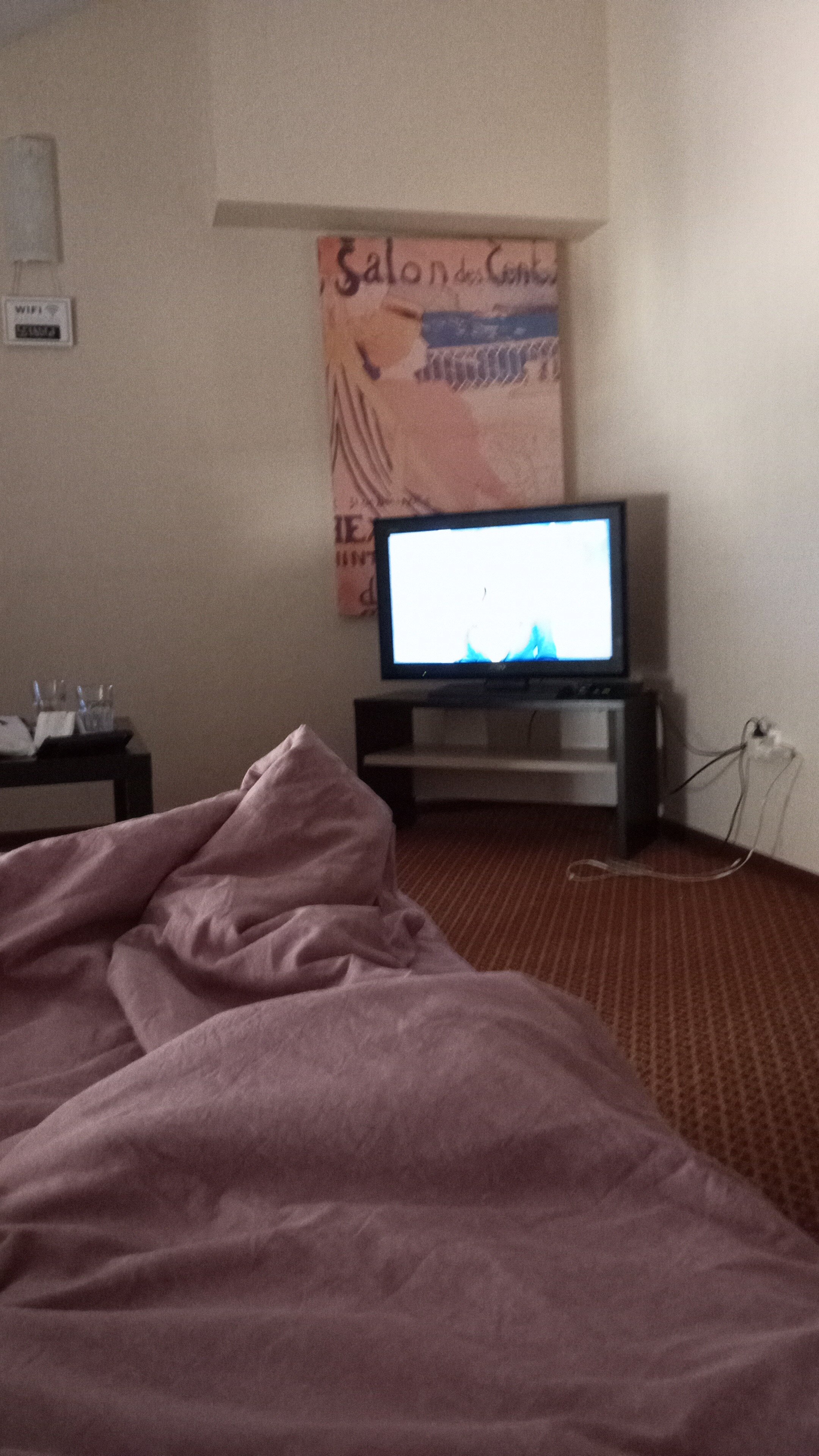 Фото Саврасовская