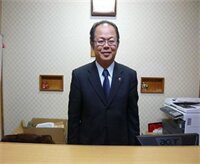 Фото Ryokan Sanga