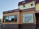 Druzhba (Lenina square, 1), cafe