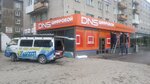 Вариант (Igarskaya ulitsa, 5БлитВ1), outdoor advertising