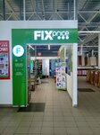 Fix Price (Sovetskaya Street, 194к2), home goods store