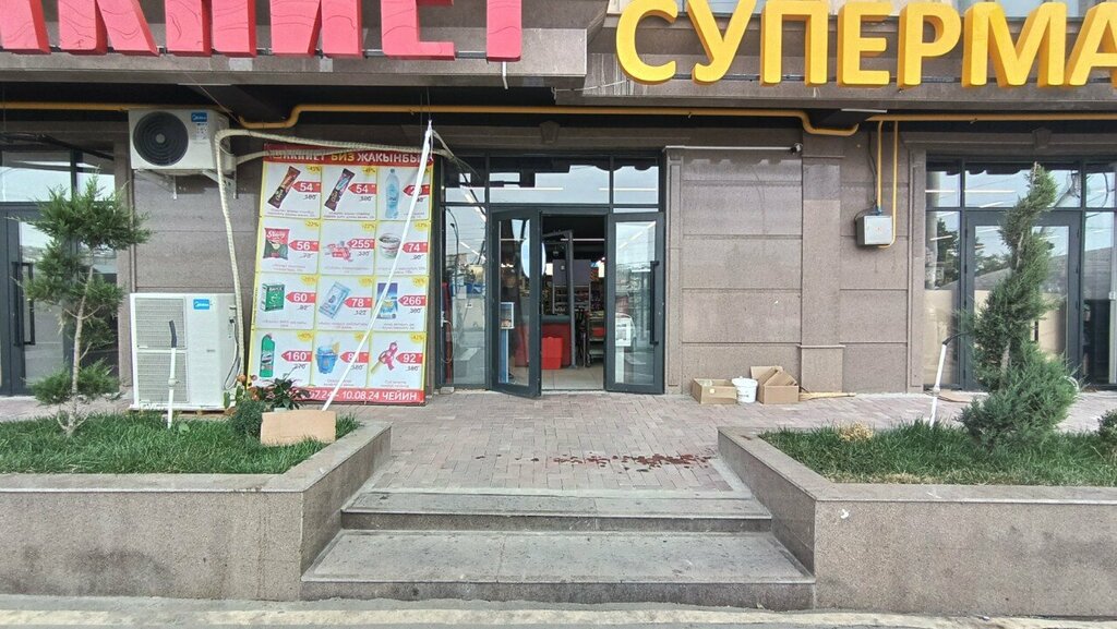 Payment terminal Платежный терминал, Osh, photo