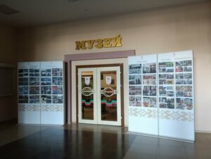 The Central Museum of the History of Consumer Cooperation in Belarus (Pieramozhcaw Avenue, 17), museo