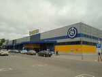 Xiaomi-52.ru (Nizhniy Novgorod, Rodionova Street, 200), electronics store