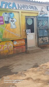 Cantina (Luanda Province, Municipality of Luanda, Lixeira), cafe