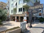 Peynirci Zuleyha Kara (İzmir, Karşıyaka, Fazıl Bey Cad., 87/1A), lechería