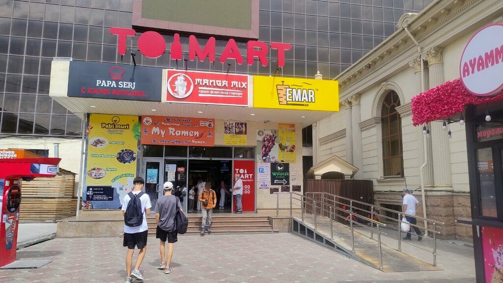 Payment terminal Qiwi, Taldikorgan, photo