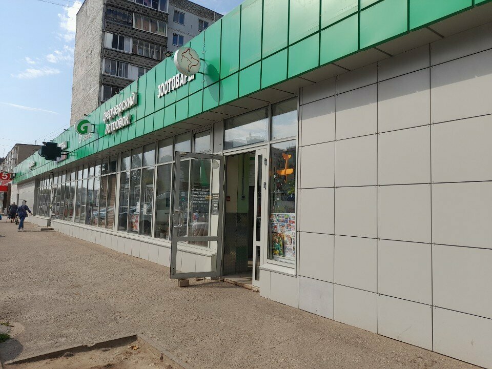 Newsagents Печатная продукция, Smolensk, photo