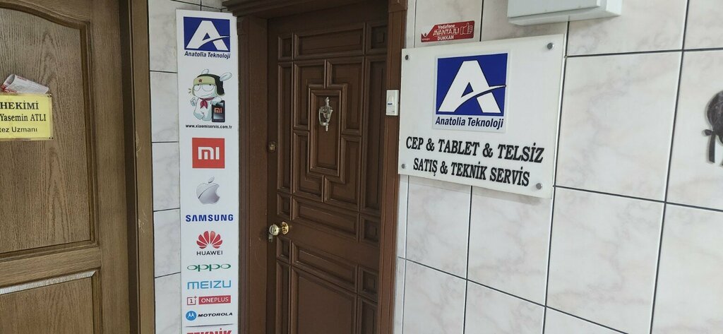 Ремонт телефонов Anatolia Teknoloji, Анкара, фото