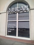 Mulan (Komsomolskaya Street, 12) ، قاعات مؤتمرات واجتماعات