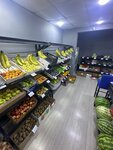 The Taste Shop (Turksib City Administrative District, Zakarpat kóshesi, 4) ، متجر بيع خضر خضروات طازجة