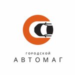 Городской АвтоМаг (проспект Героев, 41) ، وكلاء سيارات