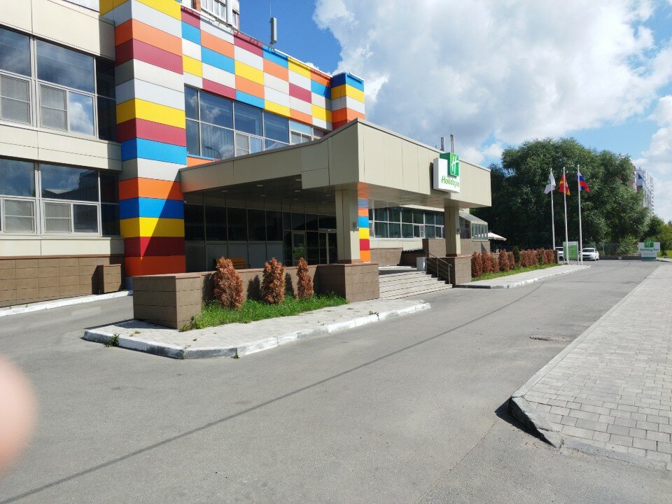 Фото Holiday Inn