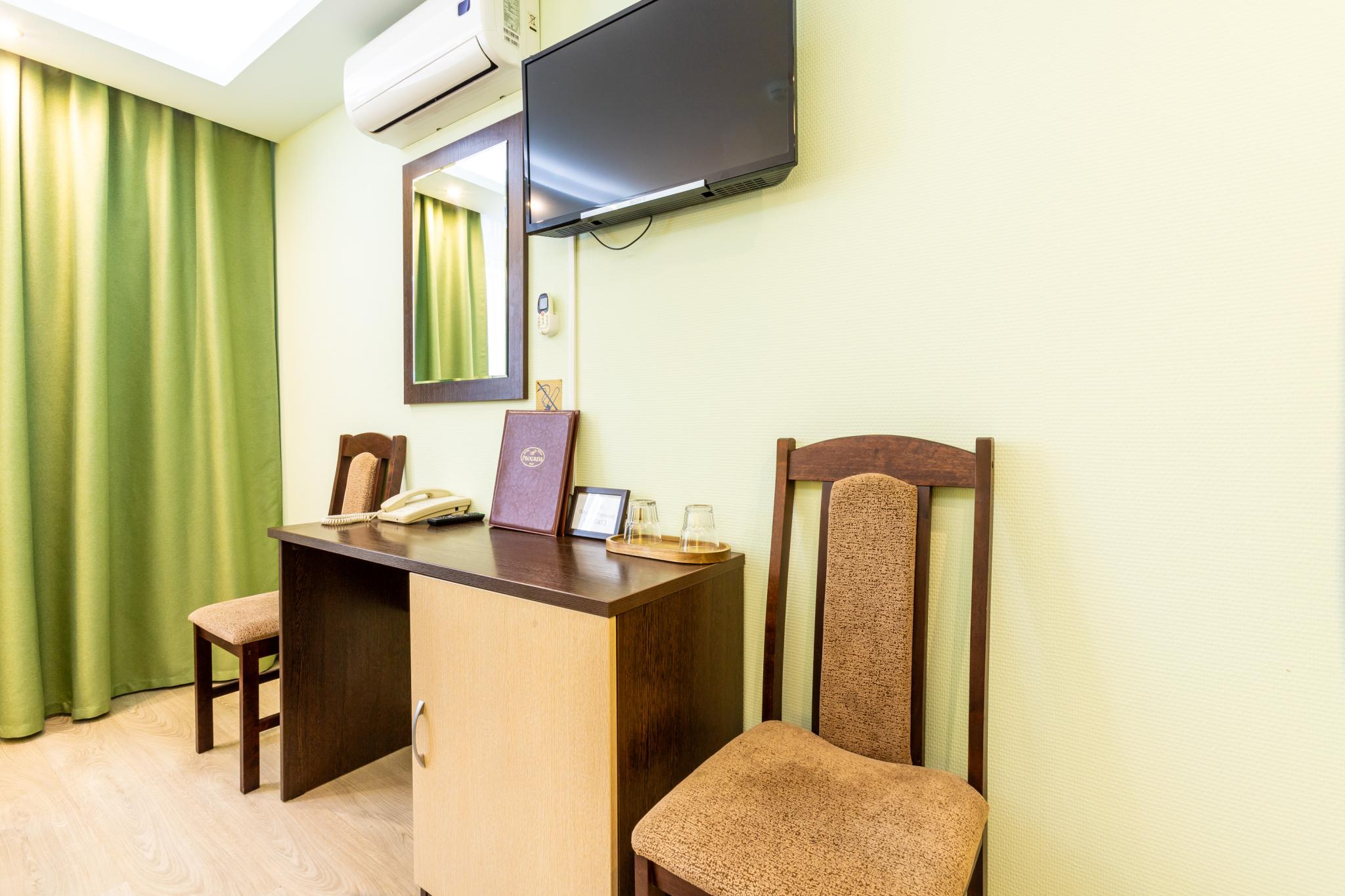 Фото Прогресс