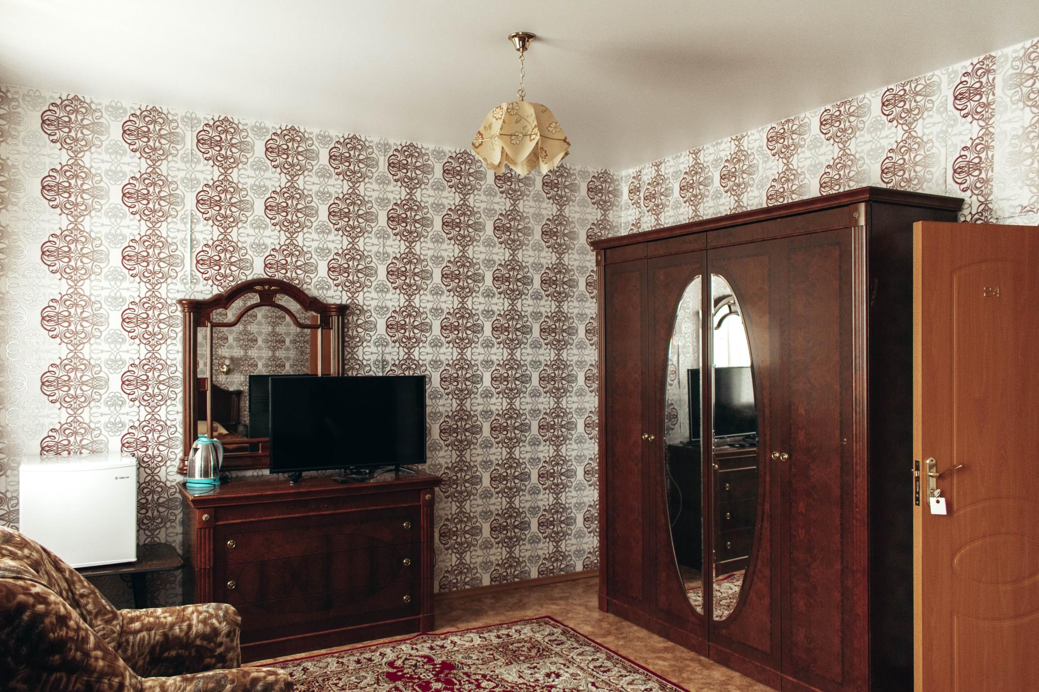 Фото Фортуна