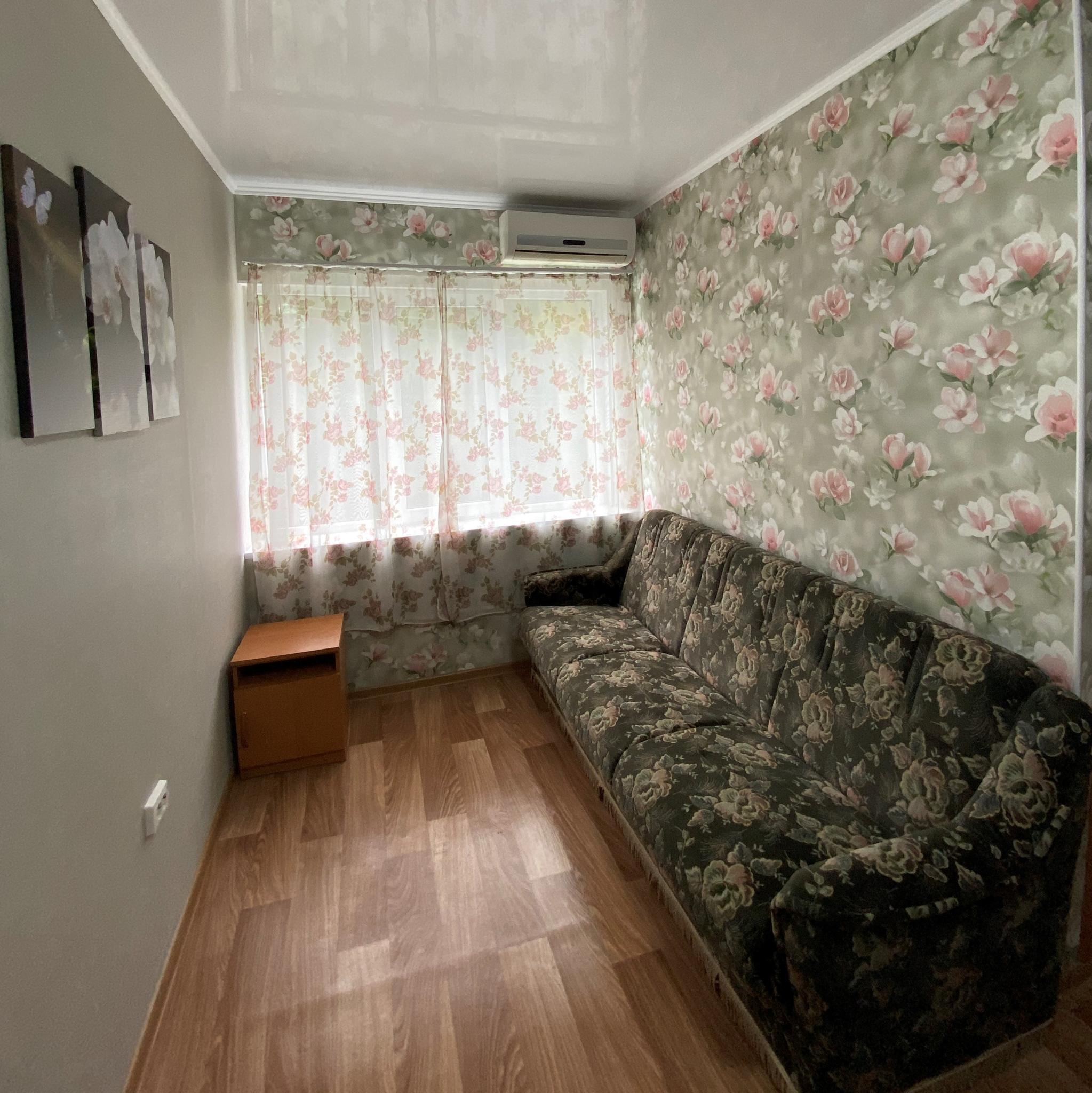 Фото Green House