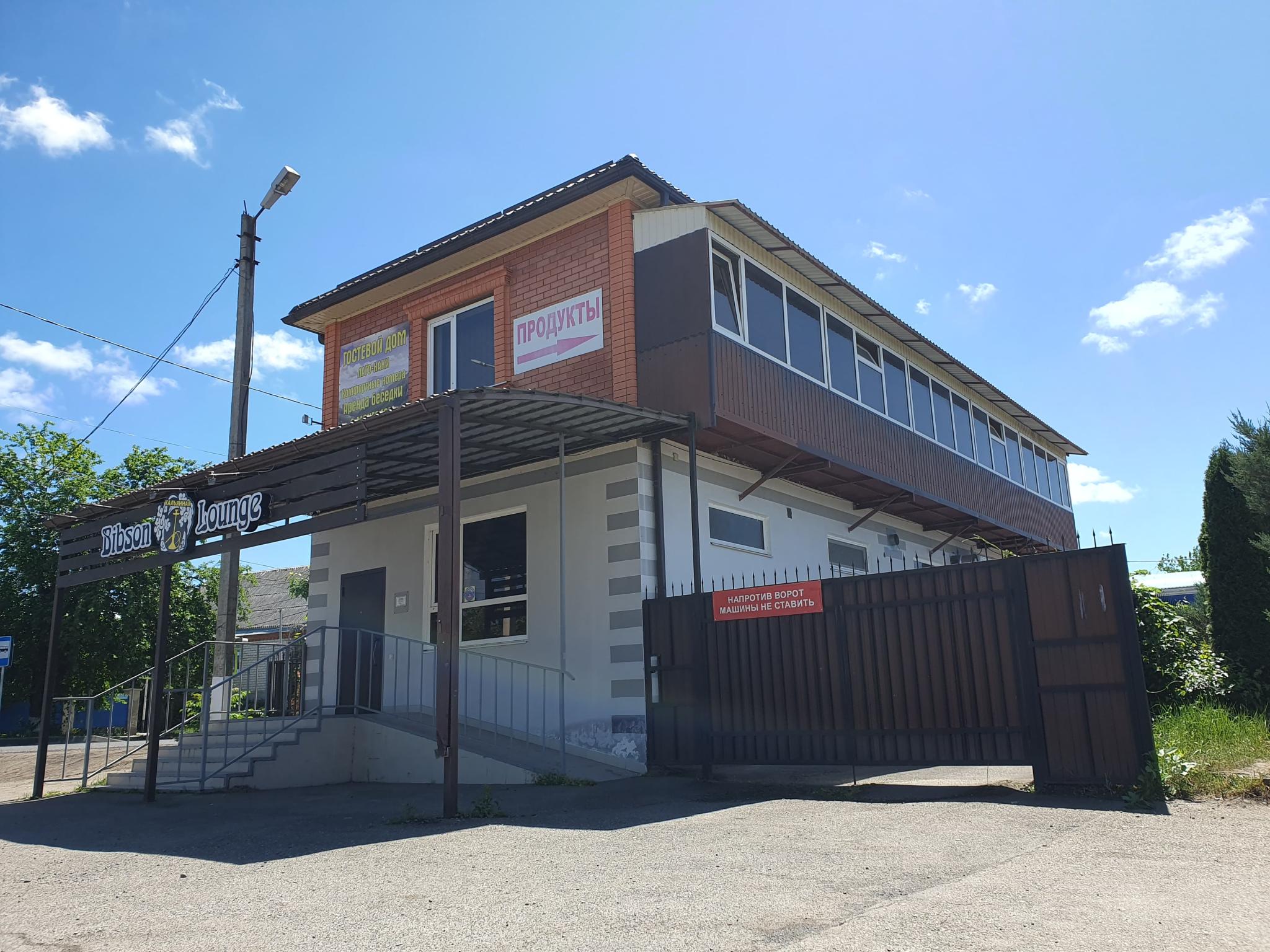 Фото Лаго Наки