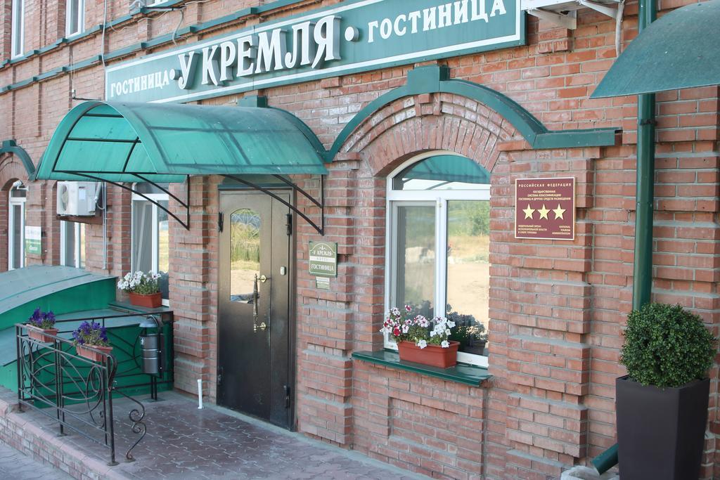 Фото У Кремля