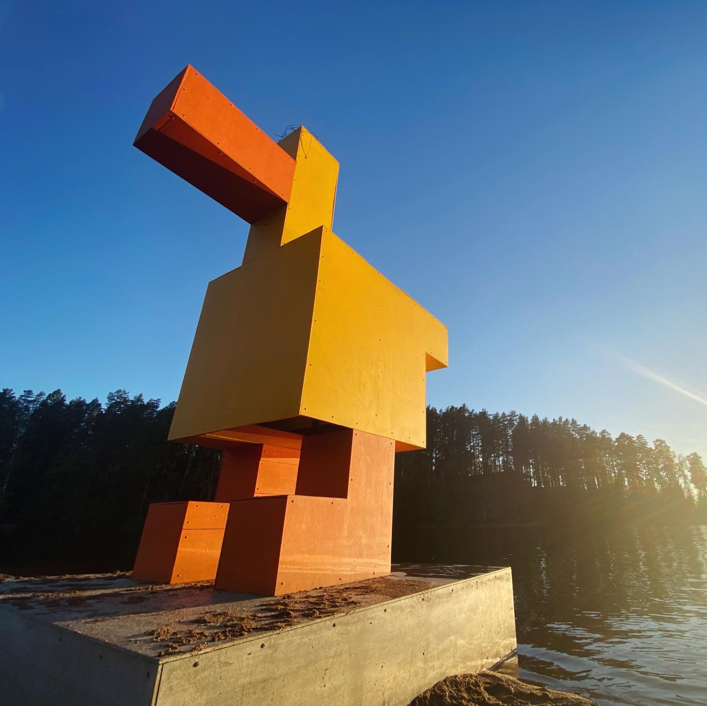 Фото Террасы