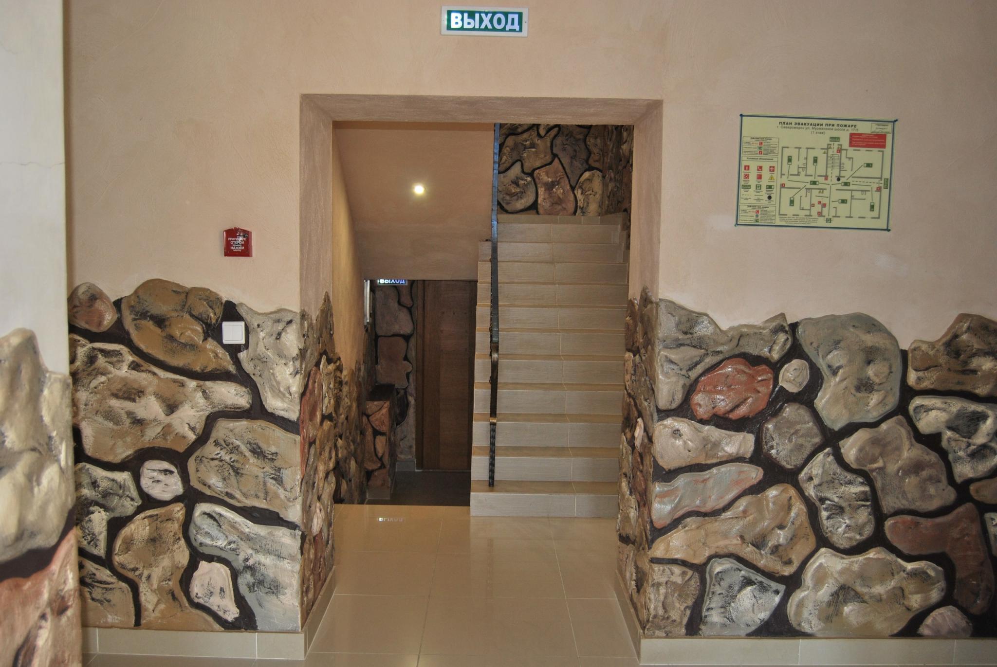 Фото Гостиница Североморск