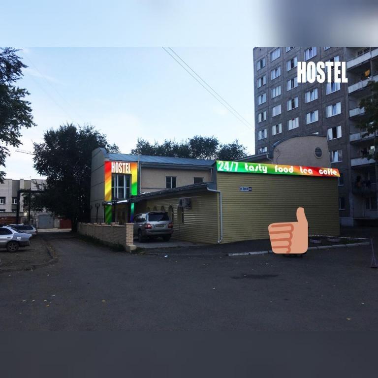 Фото Радуга