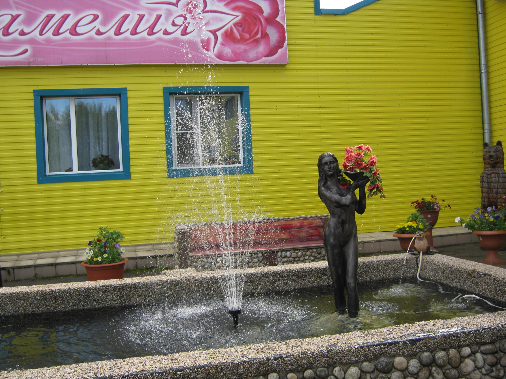 Фото отеля 3