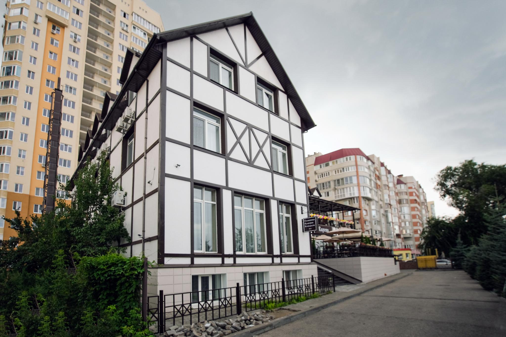 Фото Европа