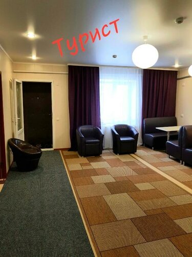 Гостиница Турист в Ельце
