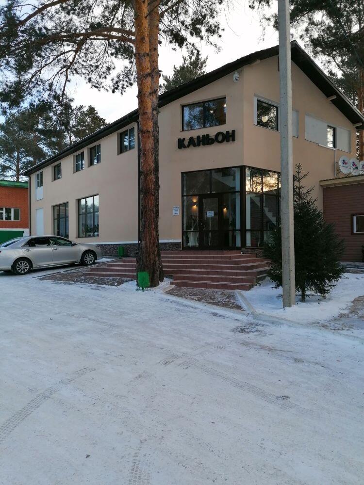 Фото Казачка Ия