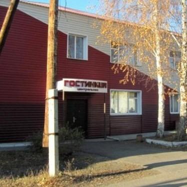 Фото Центральная