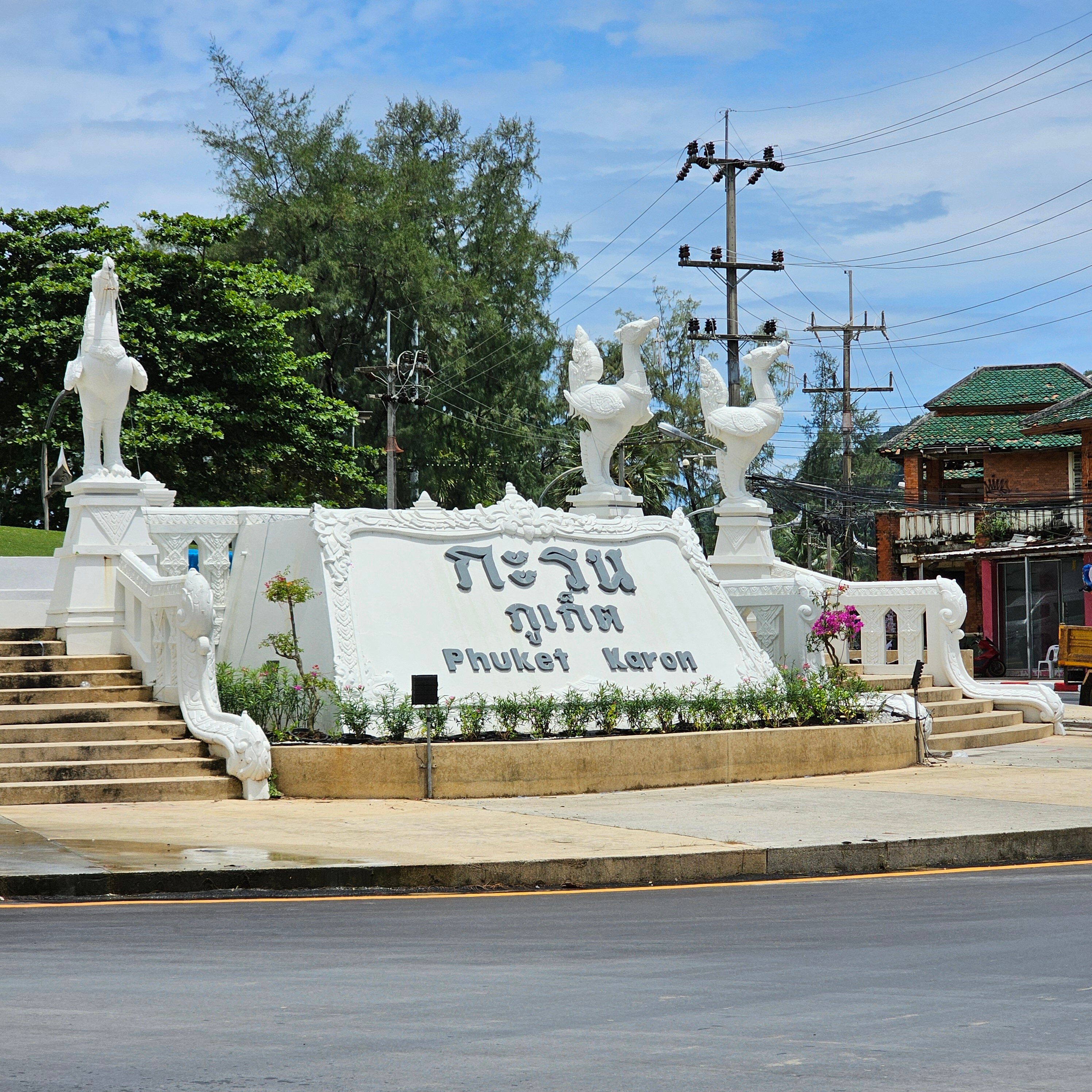 Фото Пхукет Голден Сэнд Инн