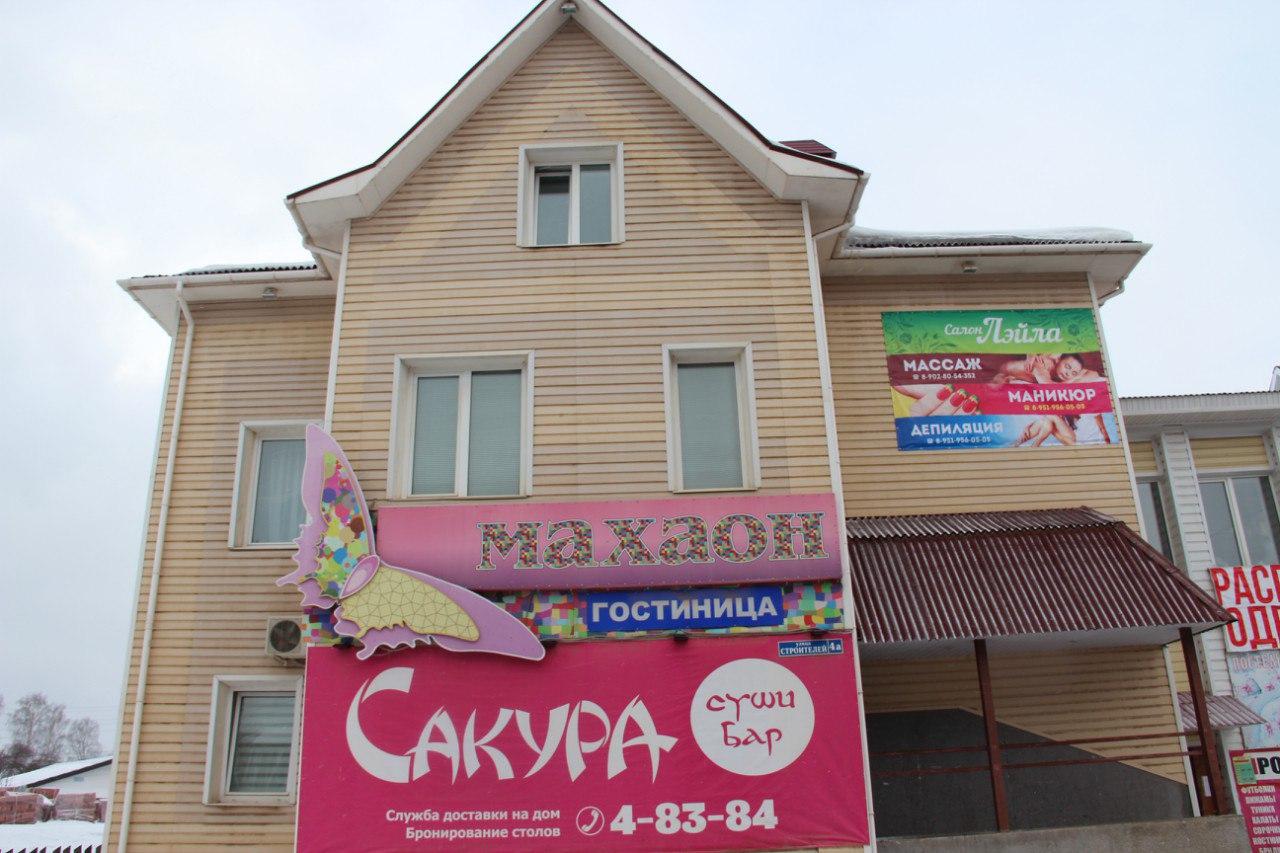 Фото отеля 1