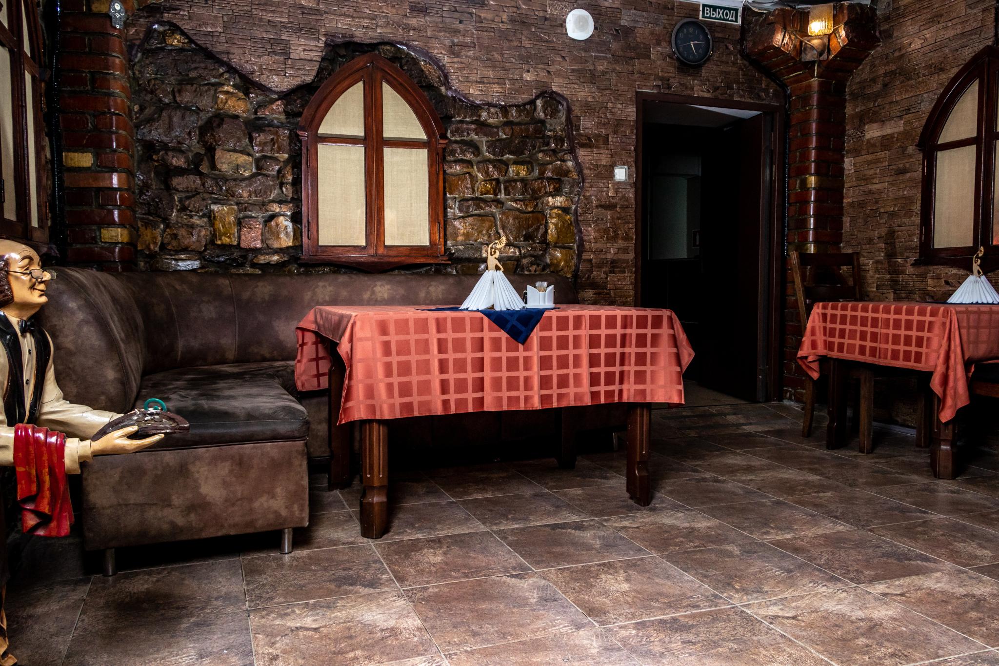 Фото Трактир