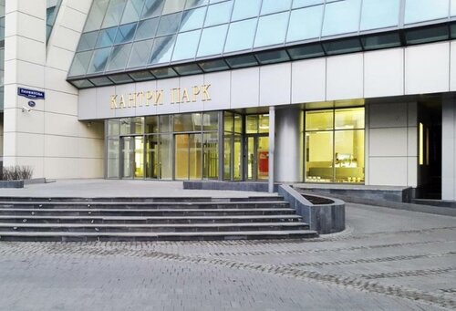 Внешний вид отеля Кантри Парк Отель & Club в Химках, фото 2