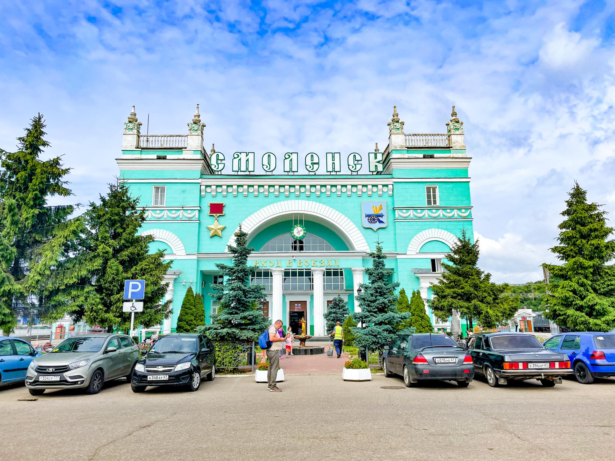 Фото Smart Hotel КДО Смоленск