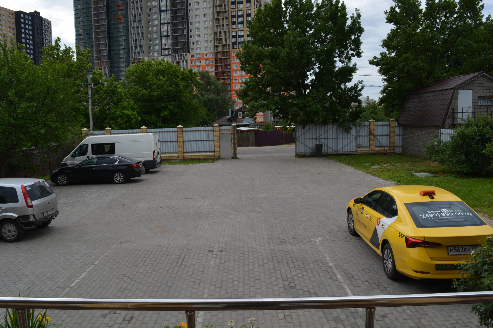 Фото Гостевой Дом Балашиха