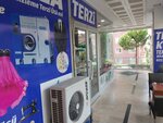 Gala Dry Cleaning Tailor (İstanbul, Beylikdüzü, Barış Mah., Eğitim Vadisi Blv., 1), dry cleaning
