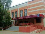 Professionalno-tekhnichesky Minsky Gos Uo Kolledzh stroitelstva i kommunalnogo khozyaystva (Minsk, Vawpshasava Street, 19к1), college