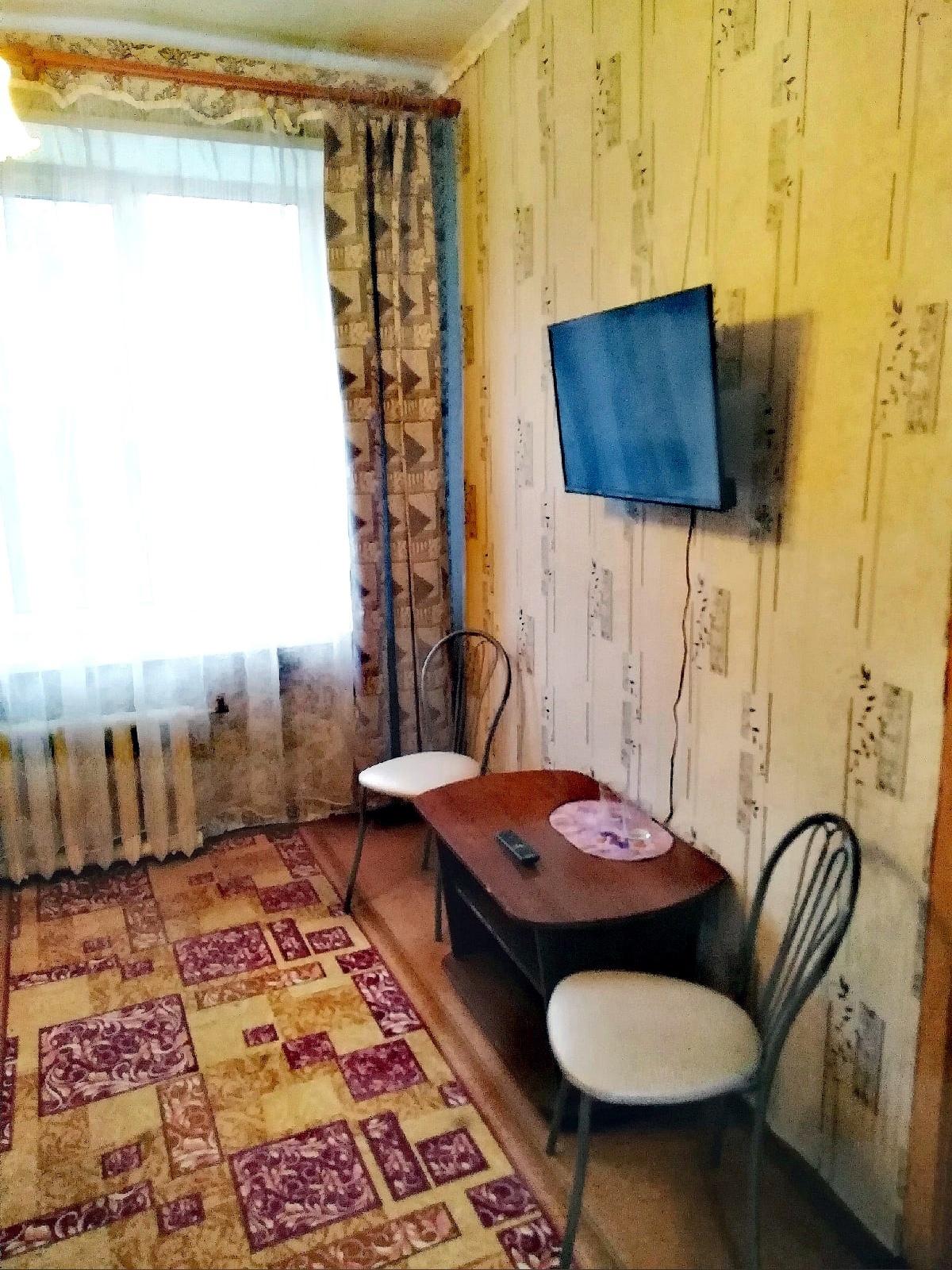 Фото Комфорт