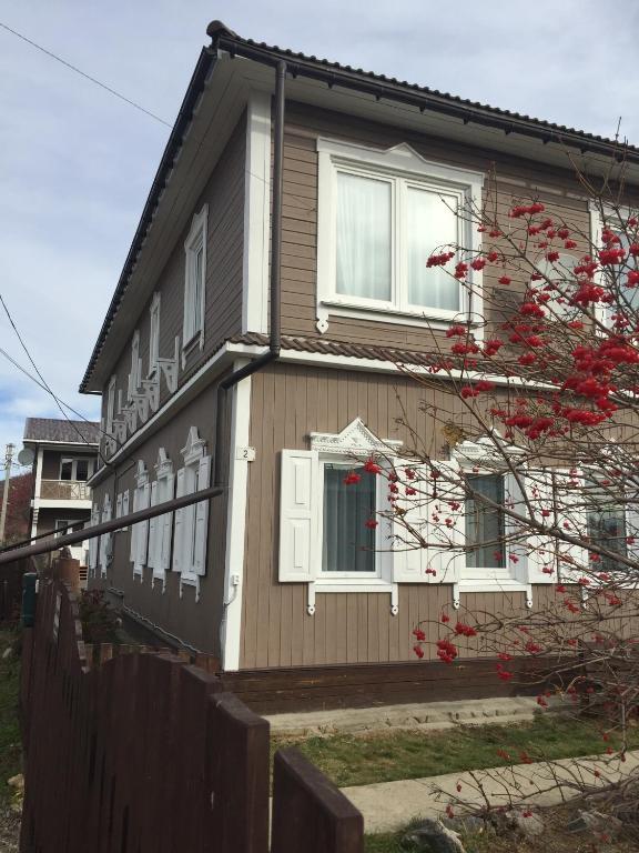 Фото Усадьба Демидова