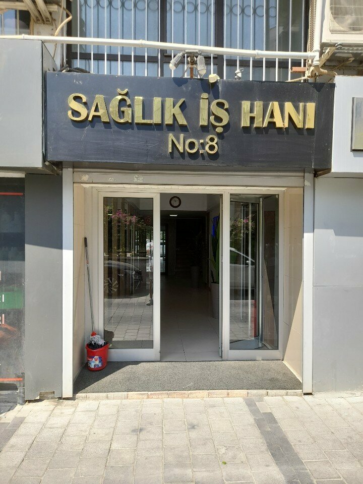 Attorney Tülay Oral Avukatlık Bürosu, Izmir, photo