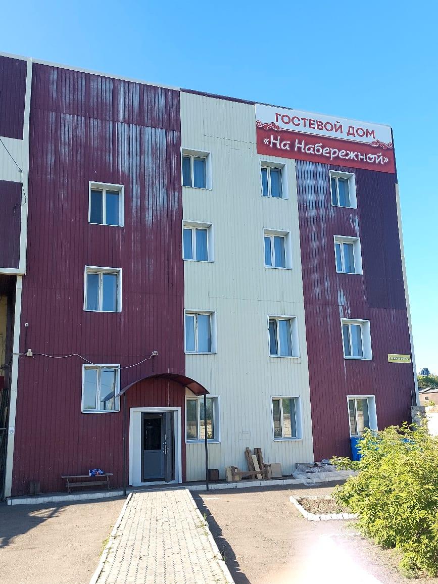 Фото Хостел на Набережной