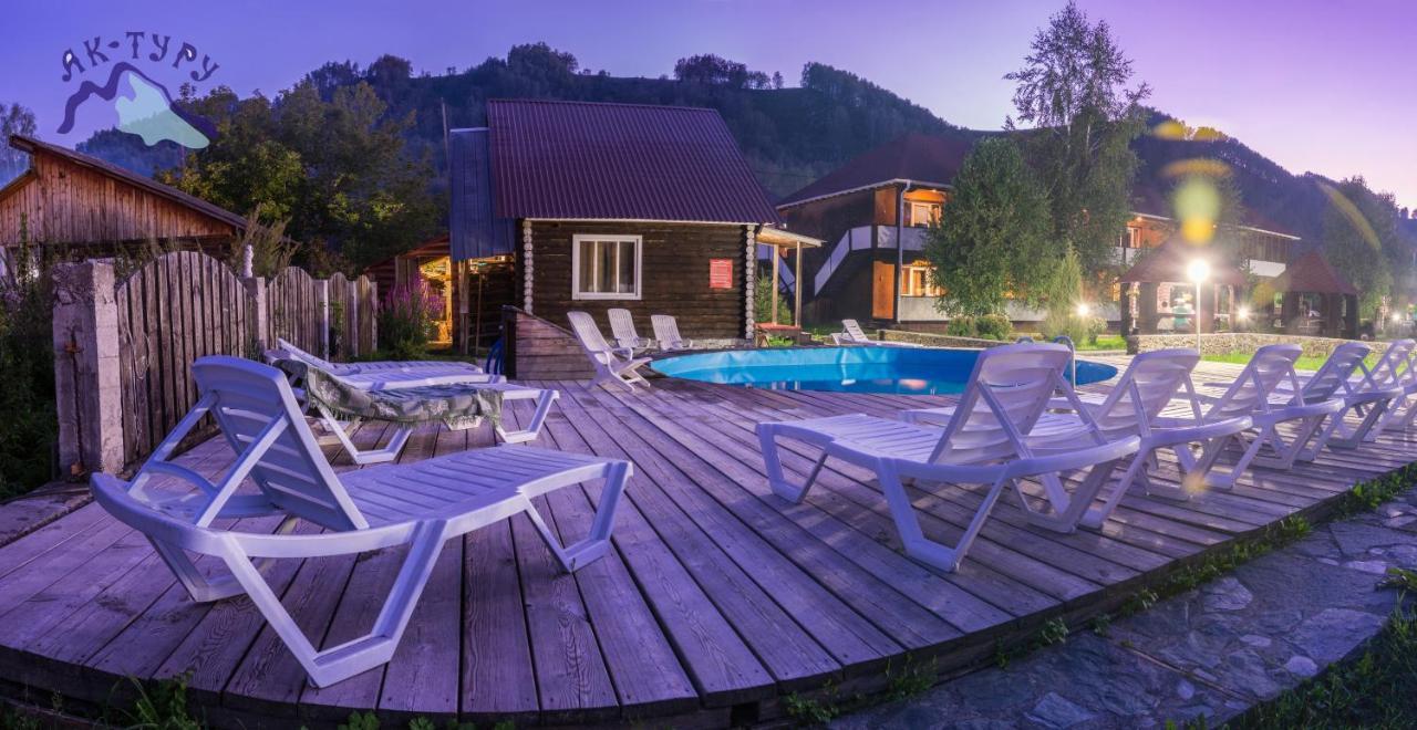 Фото Ак-Туру