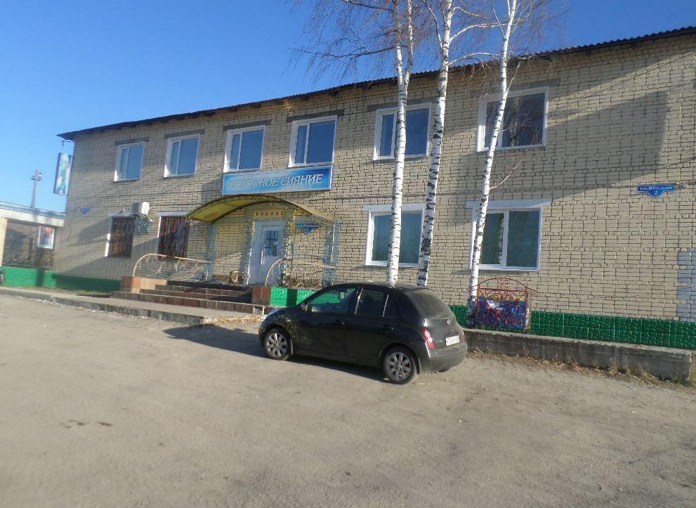 Фото Северное сияние