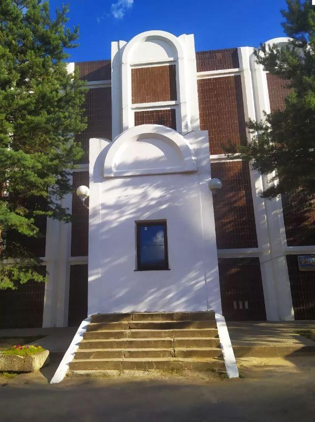 Фото Вежливый Лось